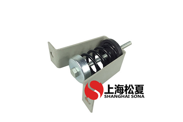 V型吊式减震器产品